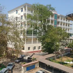 Insein Public Library - Insein