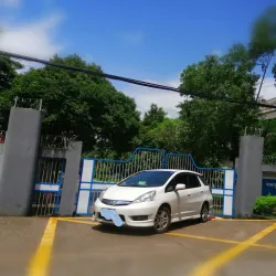 Insein Public Library - Insein