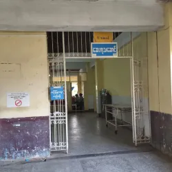 Insein Public Library - Insein