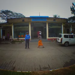 Insein Public Library - Insein