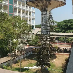 Insein Public Library - Insein