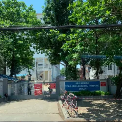 Insein Public Library - Insein