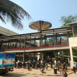 Insein Public Library - Insein