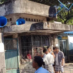 Insein Stadium - Insein