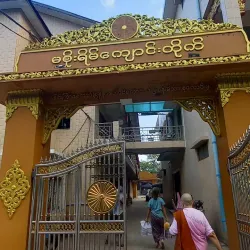 Local Buddhist Monasteries - Insein