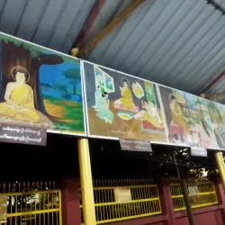Shwe Myet Hman Pagoda - Insein