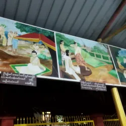 Shwe Myet Hman Pagoda - Insein