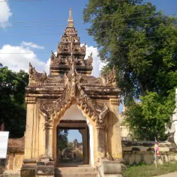 Inwa Palace Ruins - Inwa (Ava)