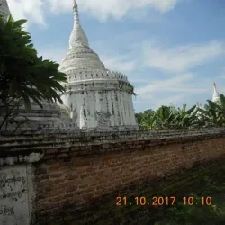 Inwa Palace Ruins - Inwa (Ava)