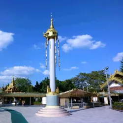 Myin Kabar Gu Pagoda - Inwa (Ava)
