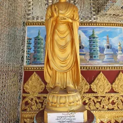 Myin Kabar Gu Pagoda - Inwa (Ava)