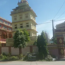 Chin State Border Area - Kalemyo