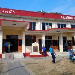 Kalemyo River - Kalemyo