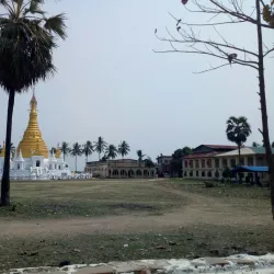 Katha Cultural Center - Katha