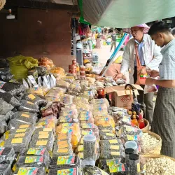 Local Market - Katha