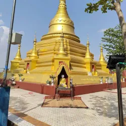 Shwe Myin Phyu Pagoda - Katha