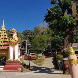 Shwe Zedi Pagoda - Kyaukpyu