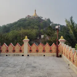 Shwe Zedi Pagoda - Kyaukpyu