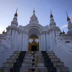 Atumashi Monastery - Mandalay