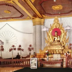 Atumashi Monastery - Mandalay