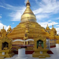 Kuthodaw Pagoda - Mandalay