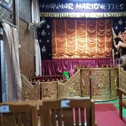 Mandalay Marionettes Theater - Mandalay