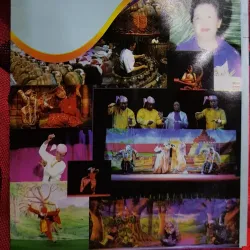 Mandalay Marionettes Theater - Mandalay