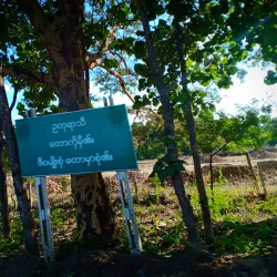 Sagaing Hill - Mandalay