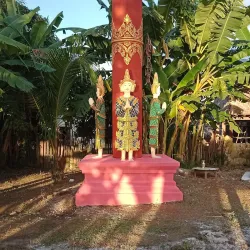 Mawlaik Cultural Festival - Mawlaik