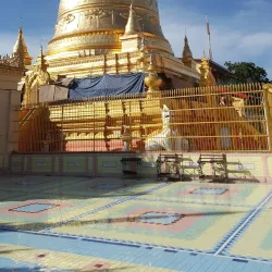 Sagaing Region Natural Scenery - Mawlaik