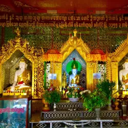 Sagaing Region Natural Scenery - Mawlaik