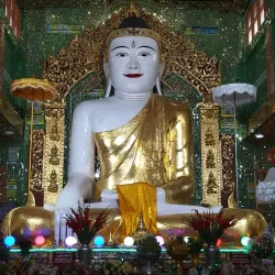 Sagaing Region Natural Scenery - Mawlaik