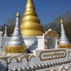 Sagaing Region Natural Scenery - Mawlaik