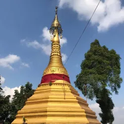 Bilu Island - Mawlamyine
