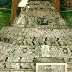 Kyaikmaraw Paya - Mawlamyine