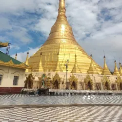 Kyaikthanlan Pagoda - Mawlamyine