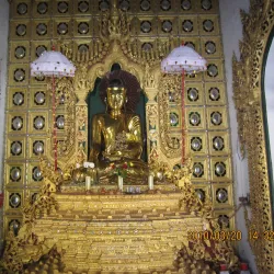 Kyaikthanlan Pagoda - Mawlamyine