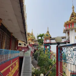 Kyaikthanlan Pagoda - Mawlamyine