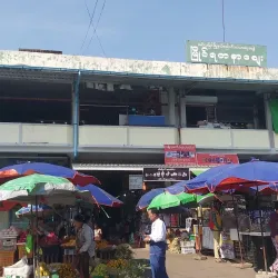 Mawlamyine Market - Mawlamyine