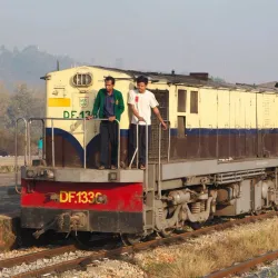 Mawlamyine Railway Station - Mawlamyine