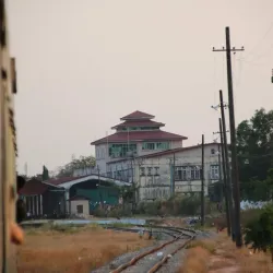 Mawlamyine Railway Station - Mawlamyine