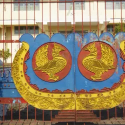 Mon State Cultural Museum - Mawlamyine