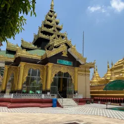 Shwemawdaw Pagoda - Mawlamyine