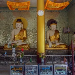 Shwemawdaw Pagoda - Mawlamyine