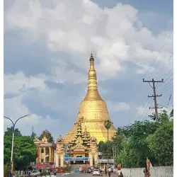 Shwemawdaw Pagoda - Mawlamyine