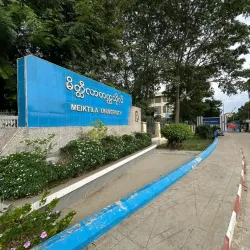 Meiktila Cultural Museum - Meiktila