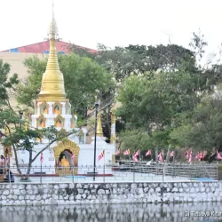 Meiktila Cultural Museum - Meiktila