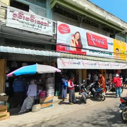 Meiktila Market - Meiktila