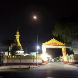 Shwe Myin Phyu Pagoda - Meiktila