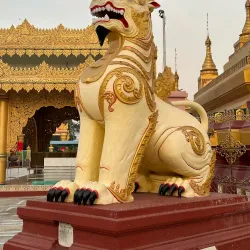 Shwe Myin Phyu Pagoda - Meiktila